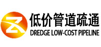 天津和平区同城管道疏通(中讯网）