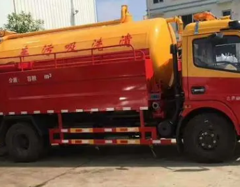 天津和平区通下水道客服的联系方式