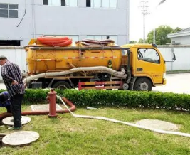天津和平区通下水道哪家好